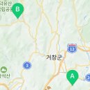 거창군남상면임불보건진료소 이미지