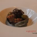도미연 이미지