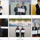 씨엔에스편의점 이미지