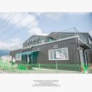함양 여행 6차 산업 함양 산삼 축제와 2020 함양 산삼 항노화 엑스포