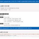 간석1동-28 이미지