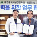 기쁜우리치과의원 이미지
