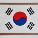 선양실크 뉴스1