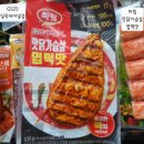 지에스25 일죽터미널점