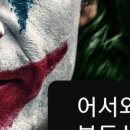우대빵반값공인중개사사무소 이미지