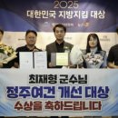 정주로 이미지