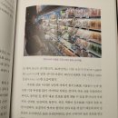 중곡중국식품