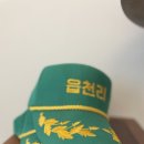 선수촌공원로L 이미지