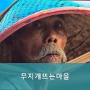 경기도 안성시 미양면사무소 네이버블로그