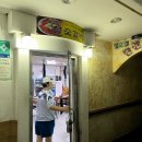 봉곡동138 이미지