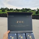 JS메딕스 이미지