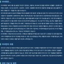 주식회사 자바이오 이미지