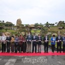 1004섬수석미술관 이미지