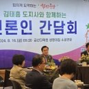 생명의집소공연장 이미지