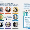다솔건설;인테리어