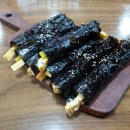 애플꼬마김밥문경