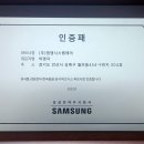 엠엠파트너스