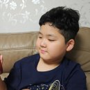 보경홍삼