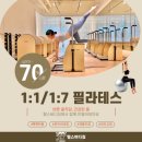 헬스 버디짐 사상점 이미지