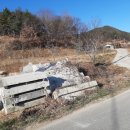 외서면보건지소 이미지