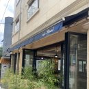 디자인폴 | [관악구 카페] 카페폴 후기