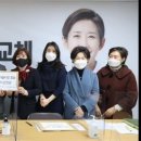 최미영여성의원 이미지