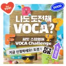 눈높이러닝센터알찬학원 이미지