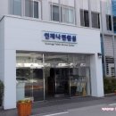 바다민원실 이미지