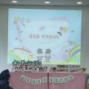 드림아이유치원 이미지