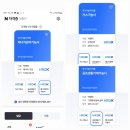 플러스 냉.난방 이미지