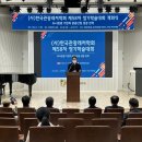 (주)동명관광 이미지