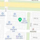 유로무도장 이미지