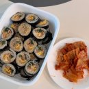 홈플러스(주)익스프레스 거제고현점 | 임신 36주,37주일상🤰(또다른 임밍아웃 ...?)