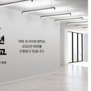 완주관광안내센터 이미지