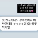 양덕동219 이미지