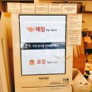디어파인(dear fine) | 숙대생 추천! 숙대 그릭요거트 맛집 디어파인 (dear fine) 후기