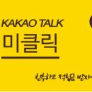 이뻐뷰티 네이버블로그