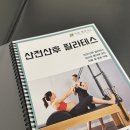 에스피골프 | <일요일 전임 선생님> 최지윤 선생님