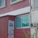 털보민박펜션 이미지