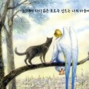 보다사랑스러운 이미지