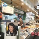 자연꼬마김밥