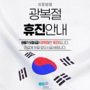 치항병원 이미지