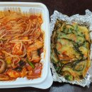 장대찜고을아구찜 네이버블로그