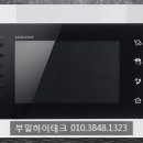 괴정자유1차아파트 이미지