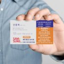 동명테크 이미지