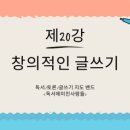 우도별이네민박