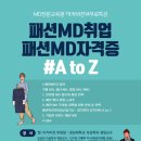 (주)블랭크코퍼레이션 이미지