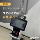 오킴스의원 이미지