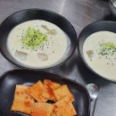 맛내는언니~~이번주 수욜 국내산 콩물나옵니다~~~예약남겨주심되셔요~ 이미지