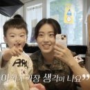 희종농장 티스토리